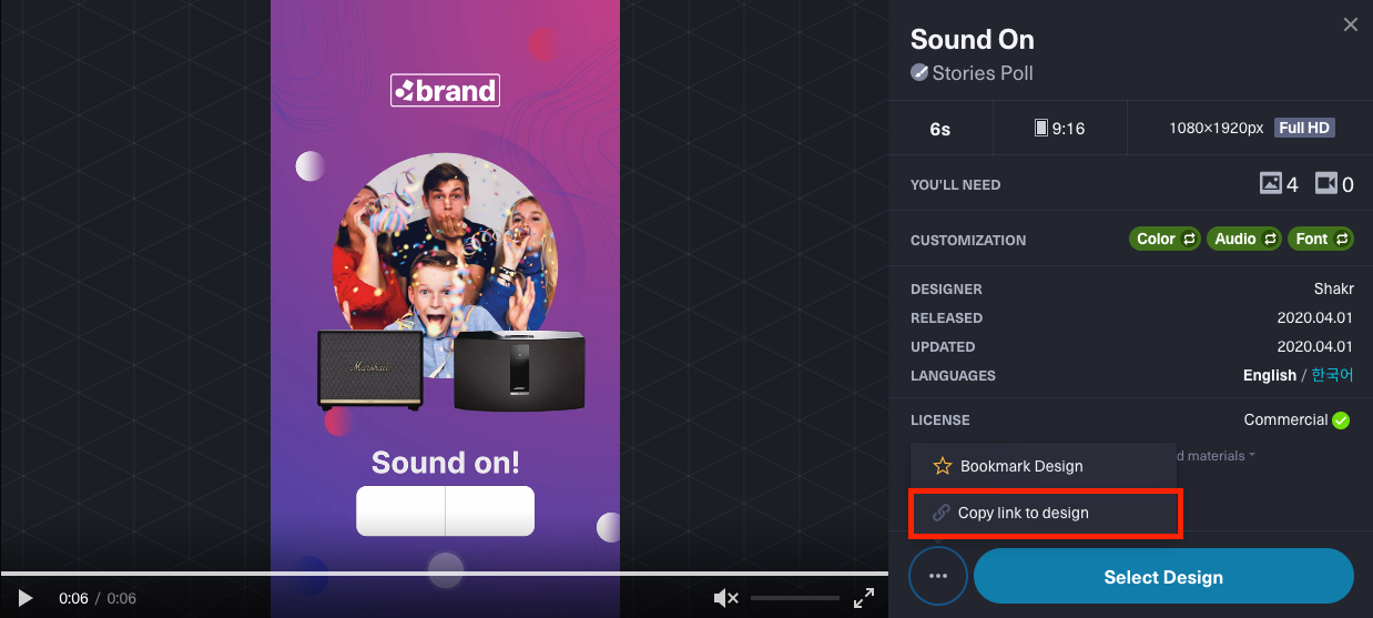 How to find video design ids
